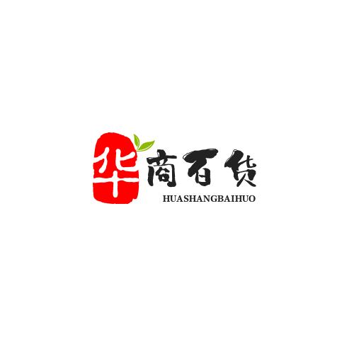 华商百货