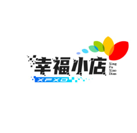幸福小店