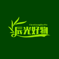 辰光好物