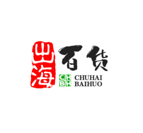 出海百货