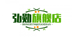 弘勋旗舰店