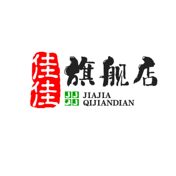 佳佳旗舰店