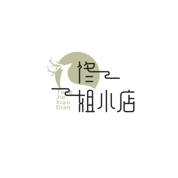 佟姐小店