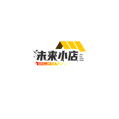 未来小店