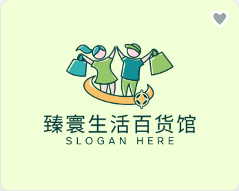 臻寰生活百货馆