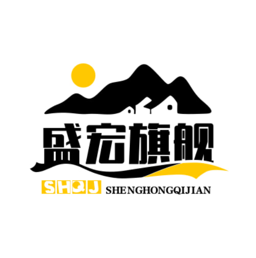 盛宏旗舰
