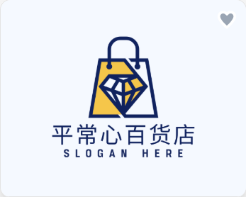 平常心百货