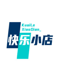 快乐小店