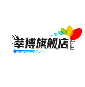 莘博旗舰店