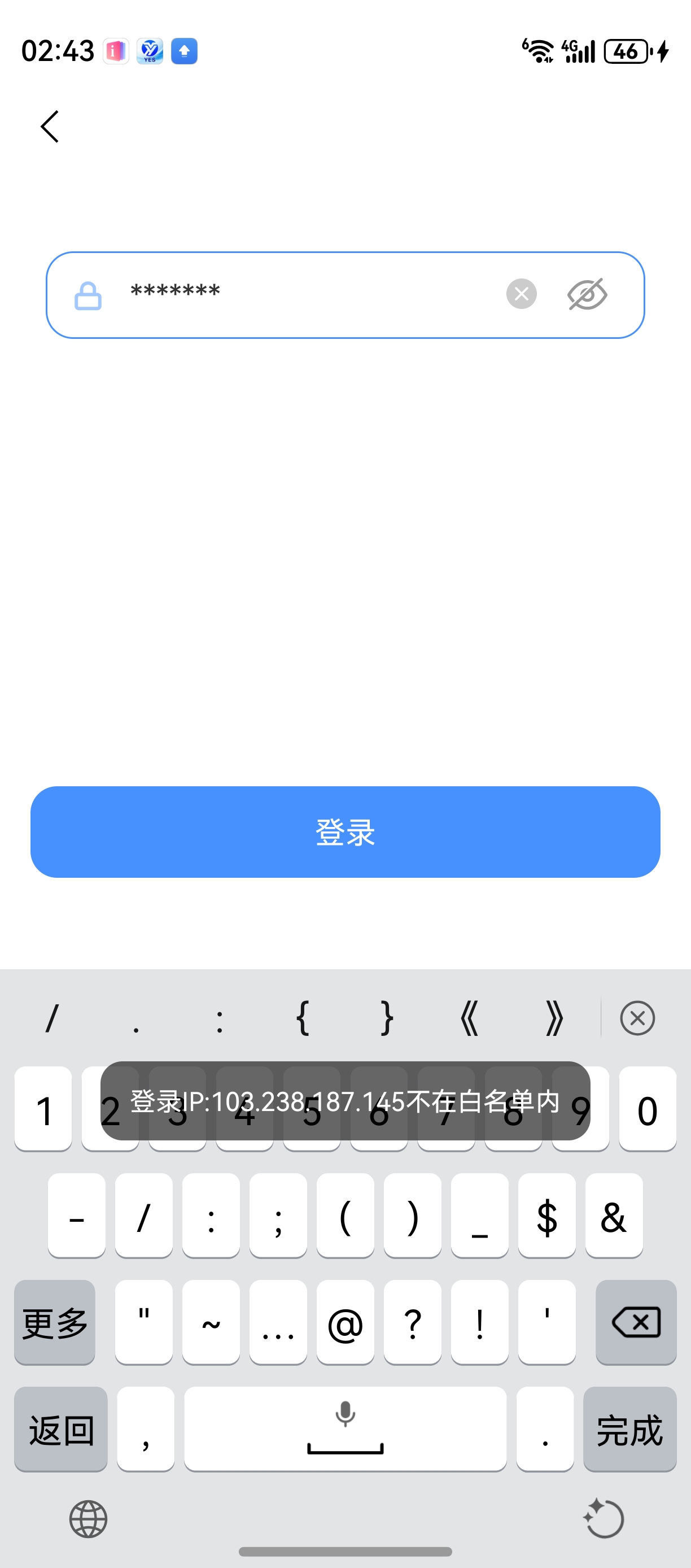 小刘
