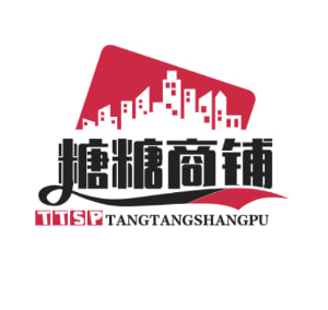 糖糖商铺