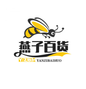 燕子百货