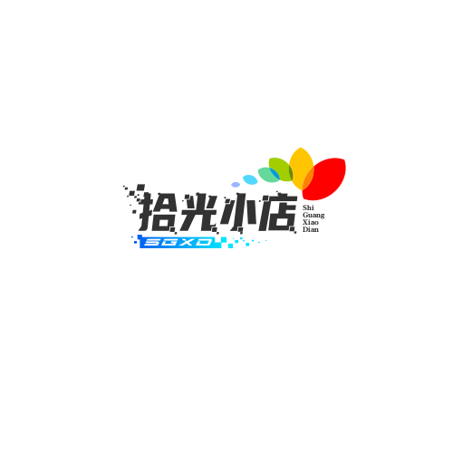 拾光小店