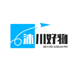 沐川好物