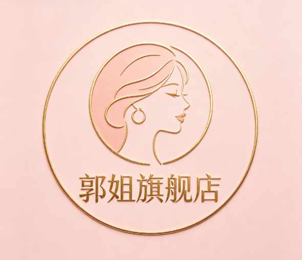 郭姐旗舰店