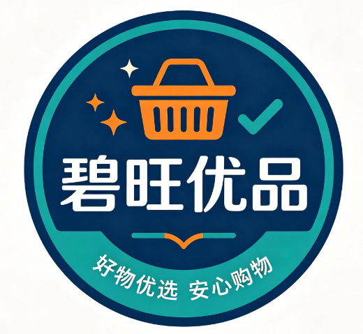 碧旺优品