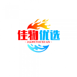 佳物优选