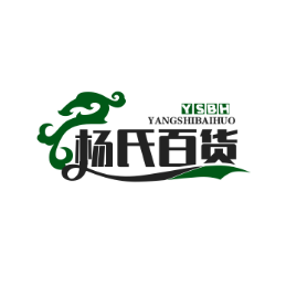 杨氏百货