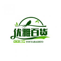 优雅百货