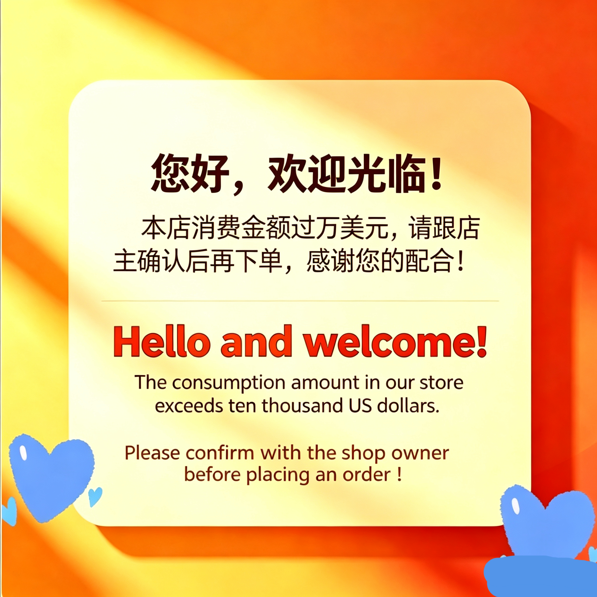 0 offer