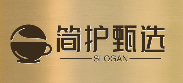 简护甄选