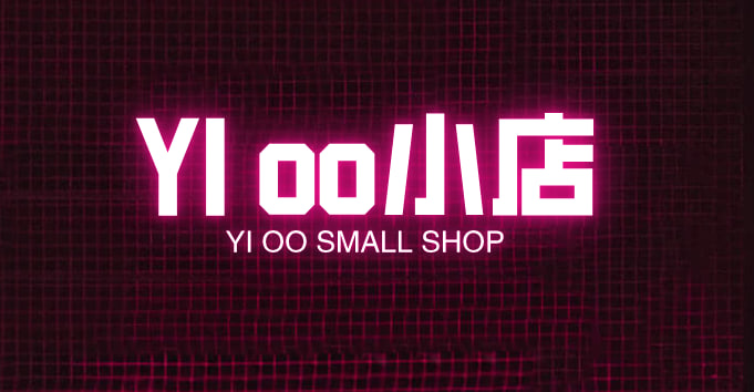 YI OO小店