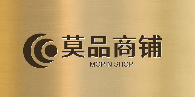 品剑商铺