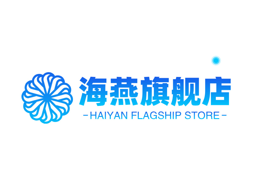 海燕旗舰店