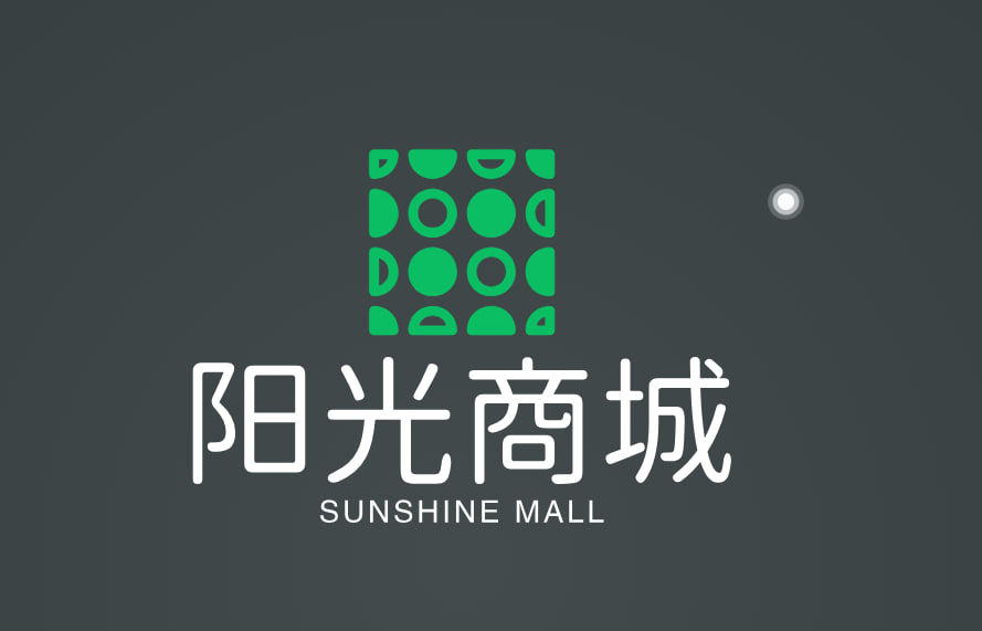 阳光商城