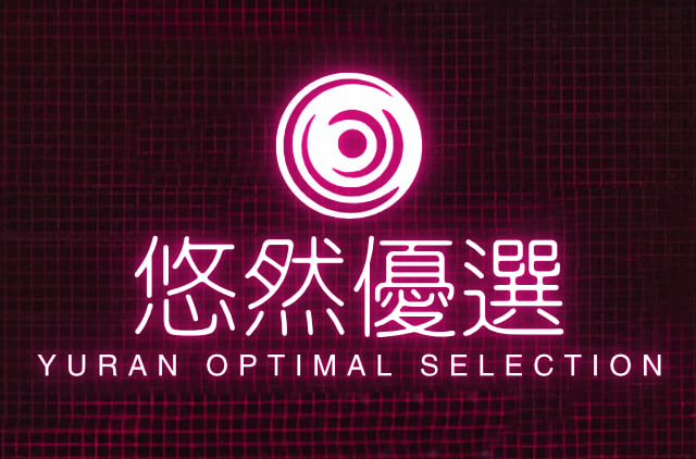 悠然优选