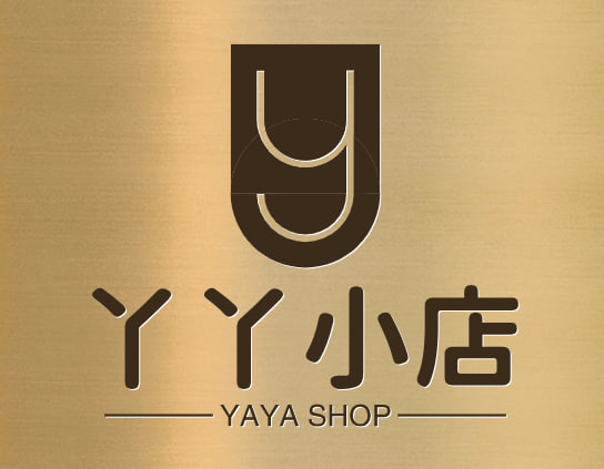 丫丫小店