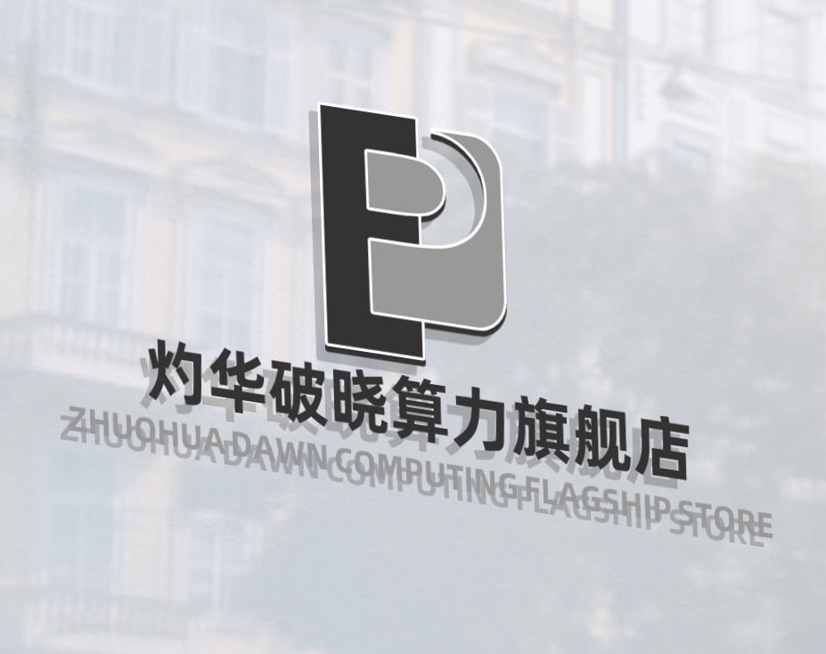 灼华破晓商店